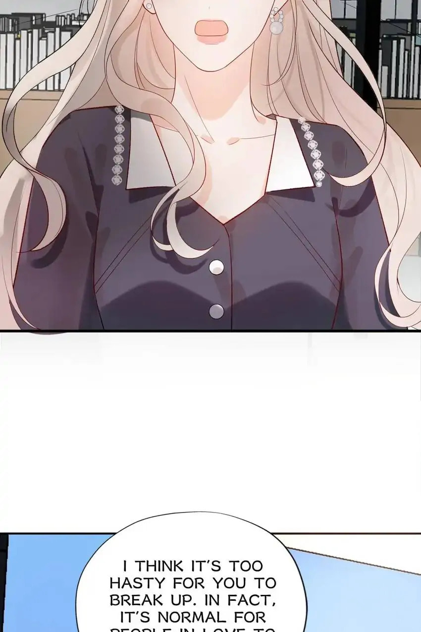 Read The Ex (Colored) chapter 65 image 16 on Lezhin
