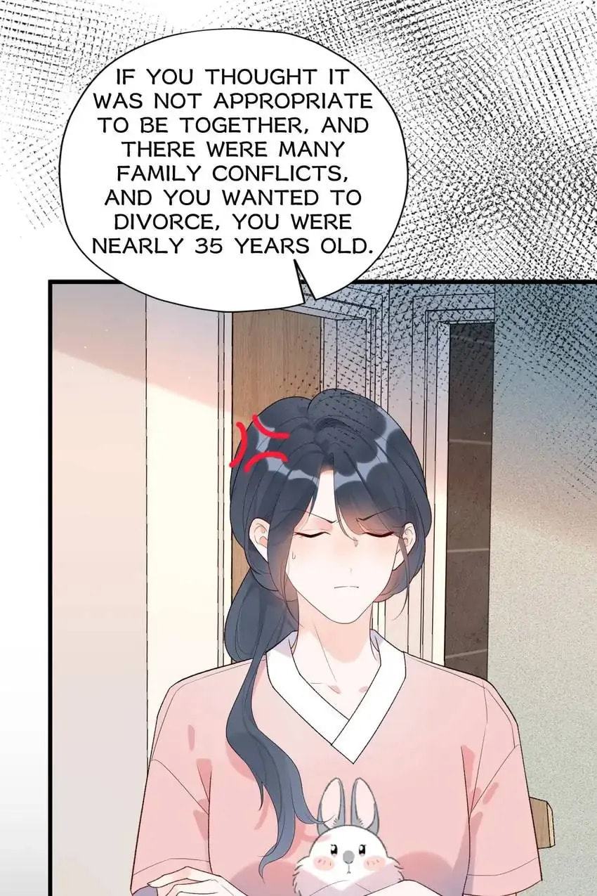 Read The Ex (Colored) chapter 65 image 48 on Lezhin