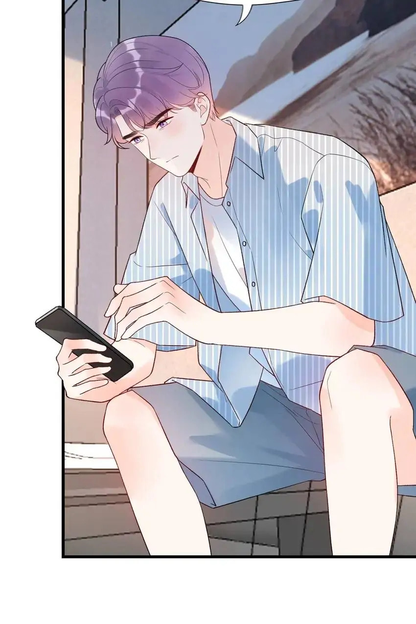 Read The Ex (Colored) chapter 65 image 5 on Lezhin