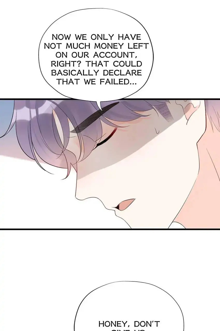 Read The Ex (Colored) chapter 65 image 6 on Lezhin