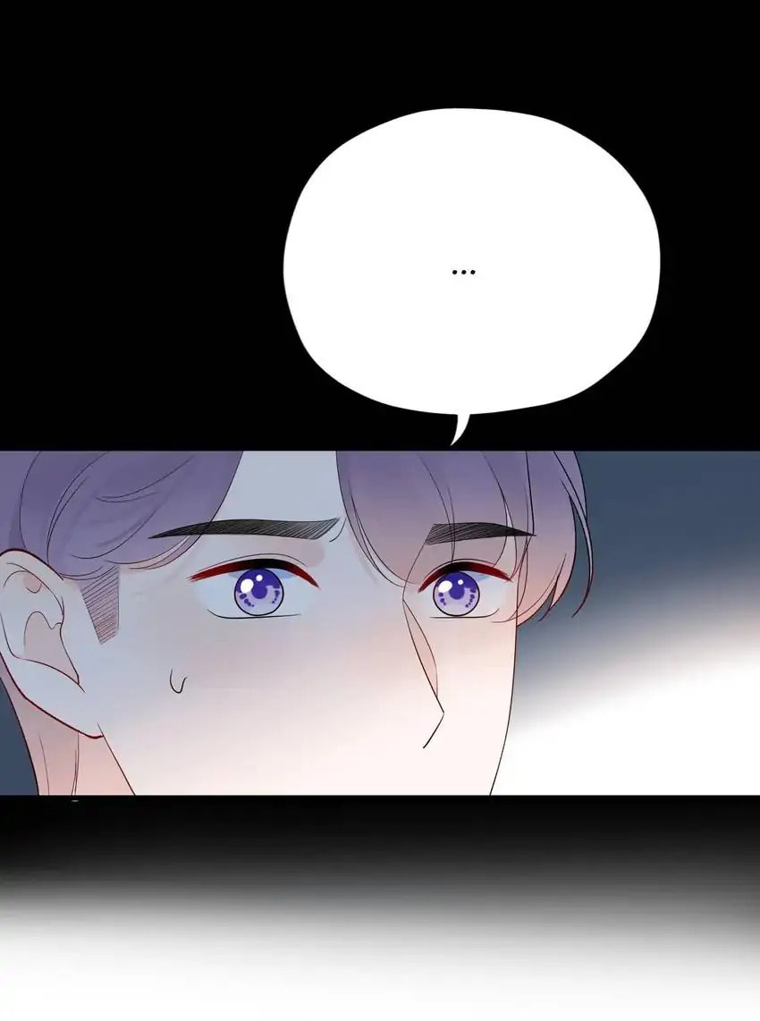 Read The Ex (Colored) chapter 66 image 15 on Lezhin