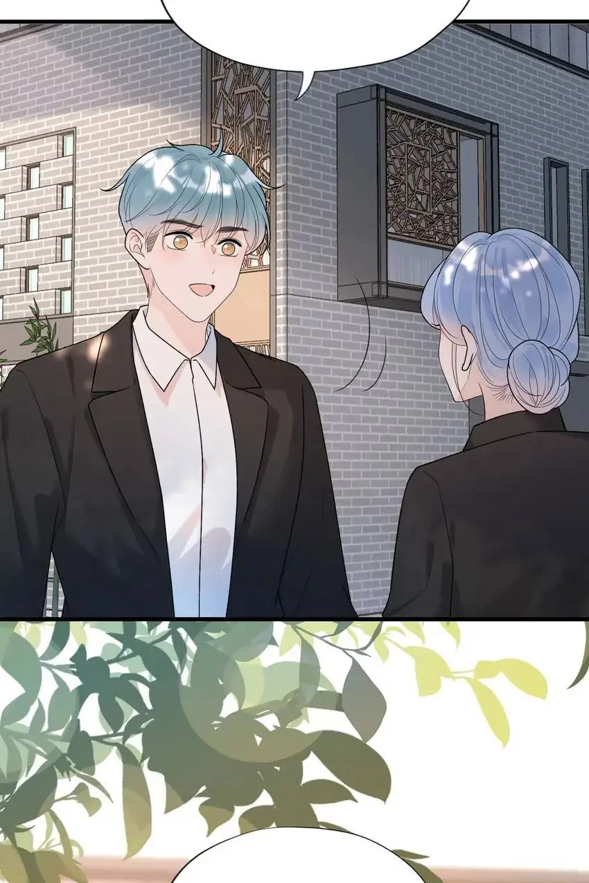 Read The Ex (Colored) chapter 69 image 16 on Lezhin