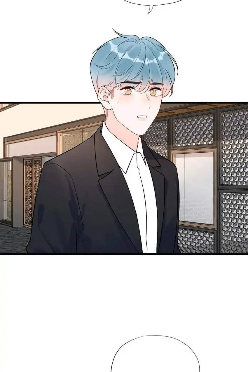 Read The Ex (Colored) chapter 69 image 4 on Lezhin
