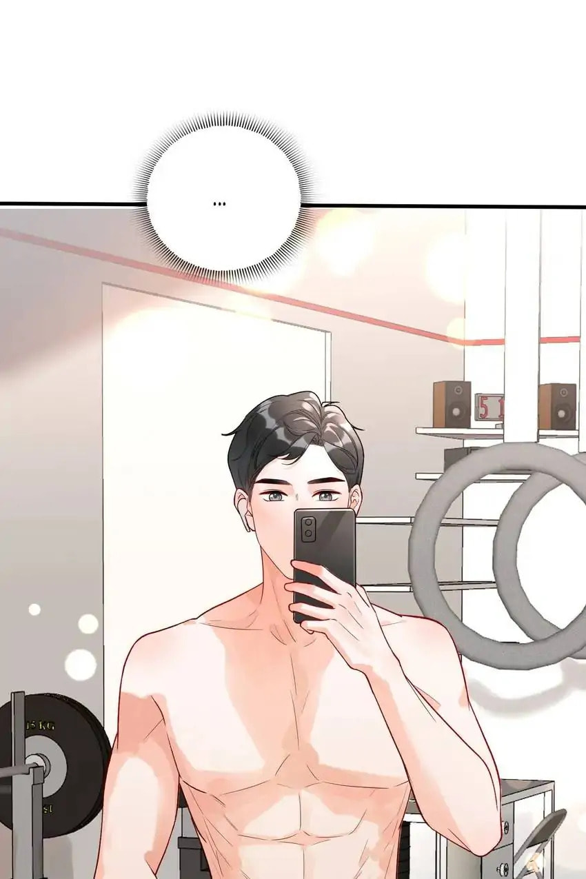 Read The Ex (Colored) chapter 70 image 3 on Lezhin