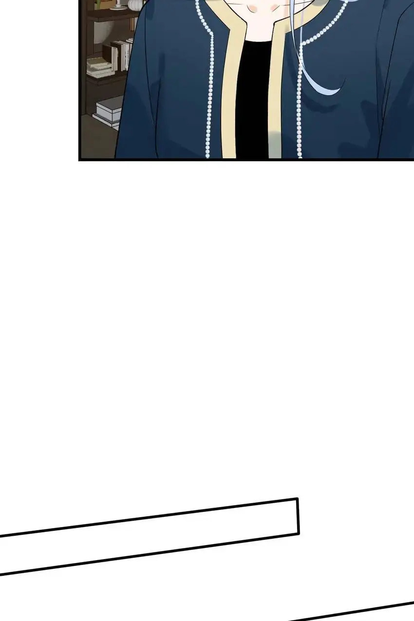 Read The Ex (Colored) chapter 70 image 49 on Lezhin