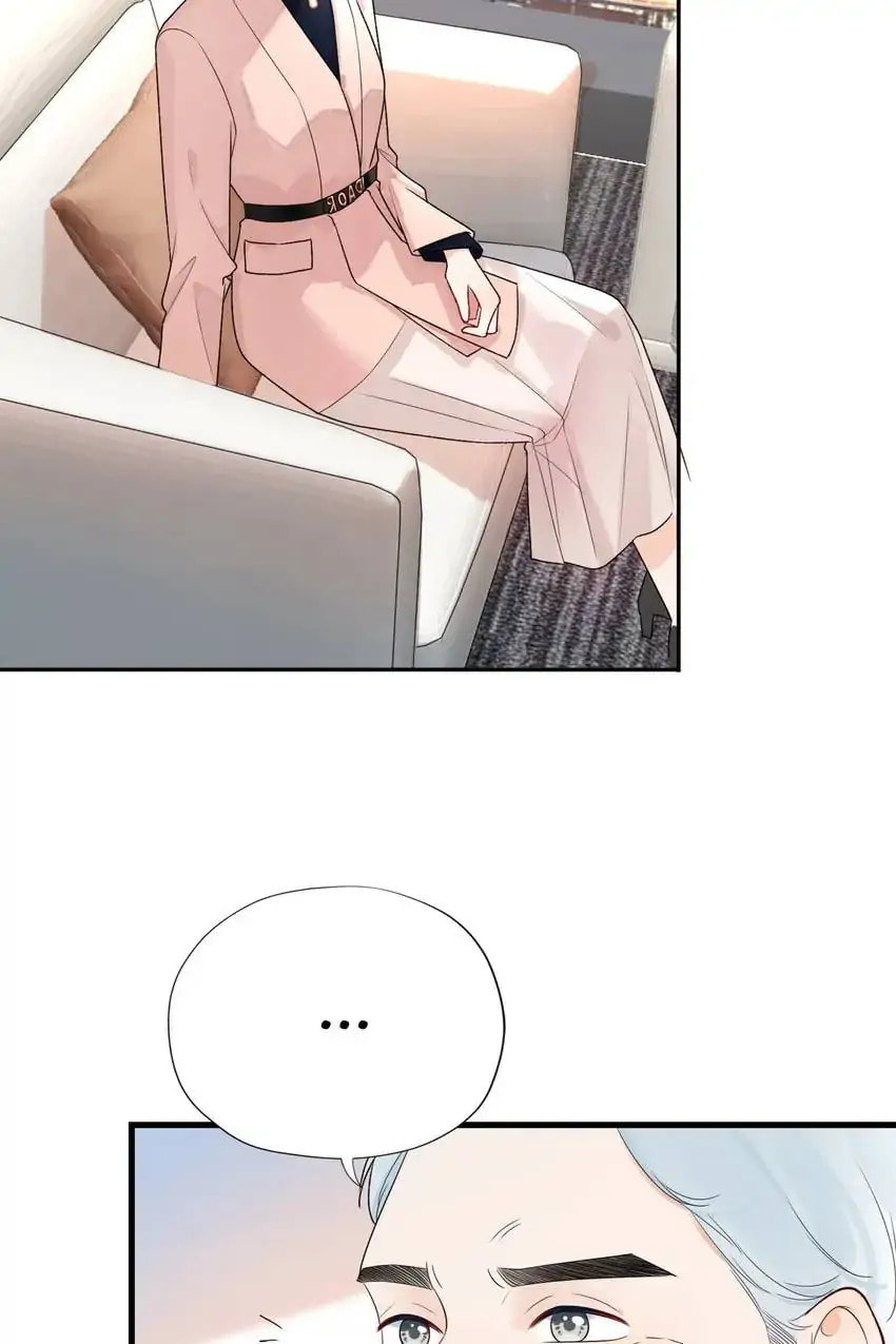 Read The Ex (Colored) chapter 73 image 43 on Lezhin