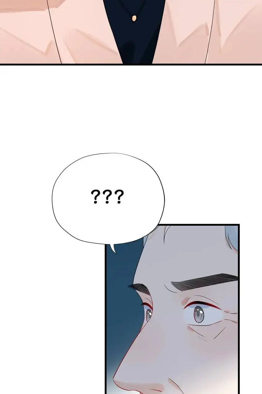 Read The Ex (Colored) chapter 73 image 54 on Lezhin