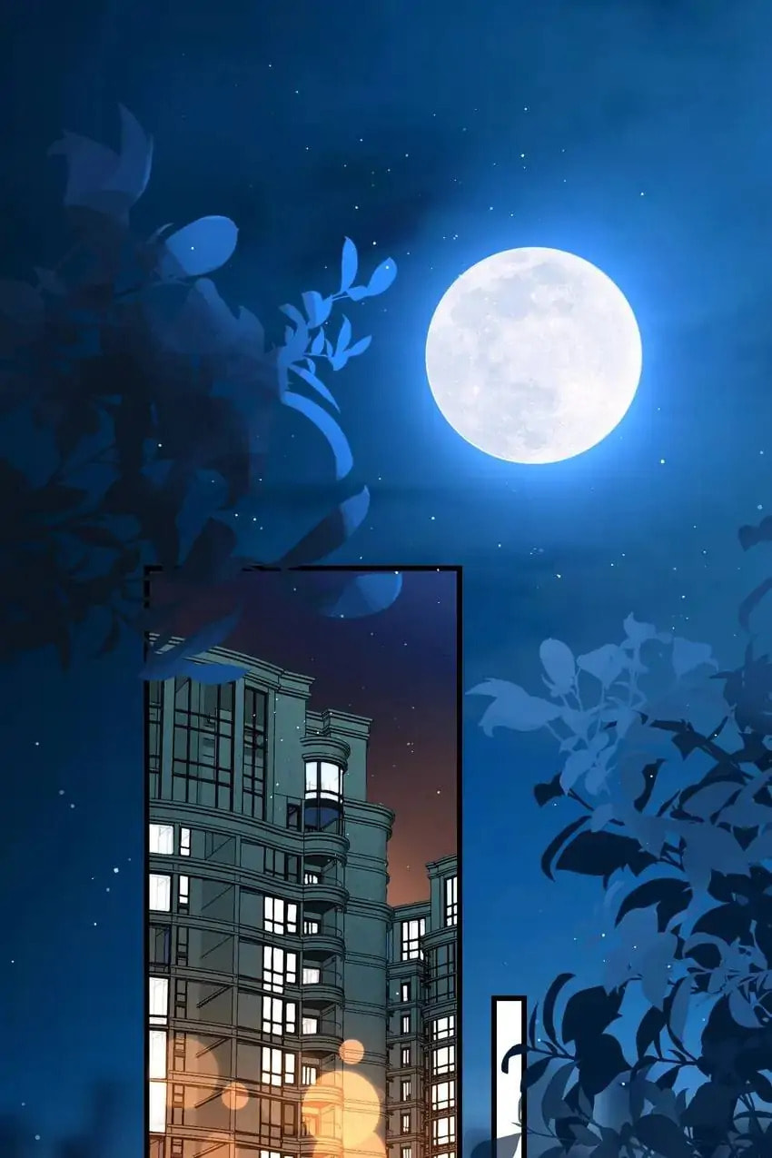 Read The Ex (Colored) chapter 77 image 1 on Lezhin