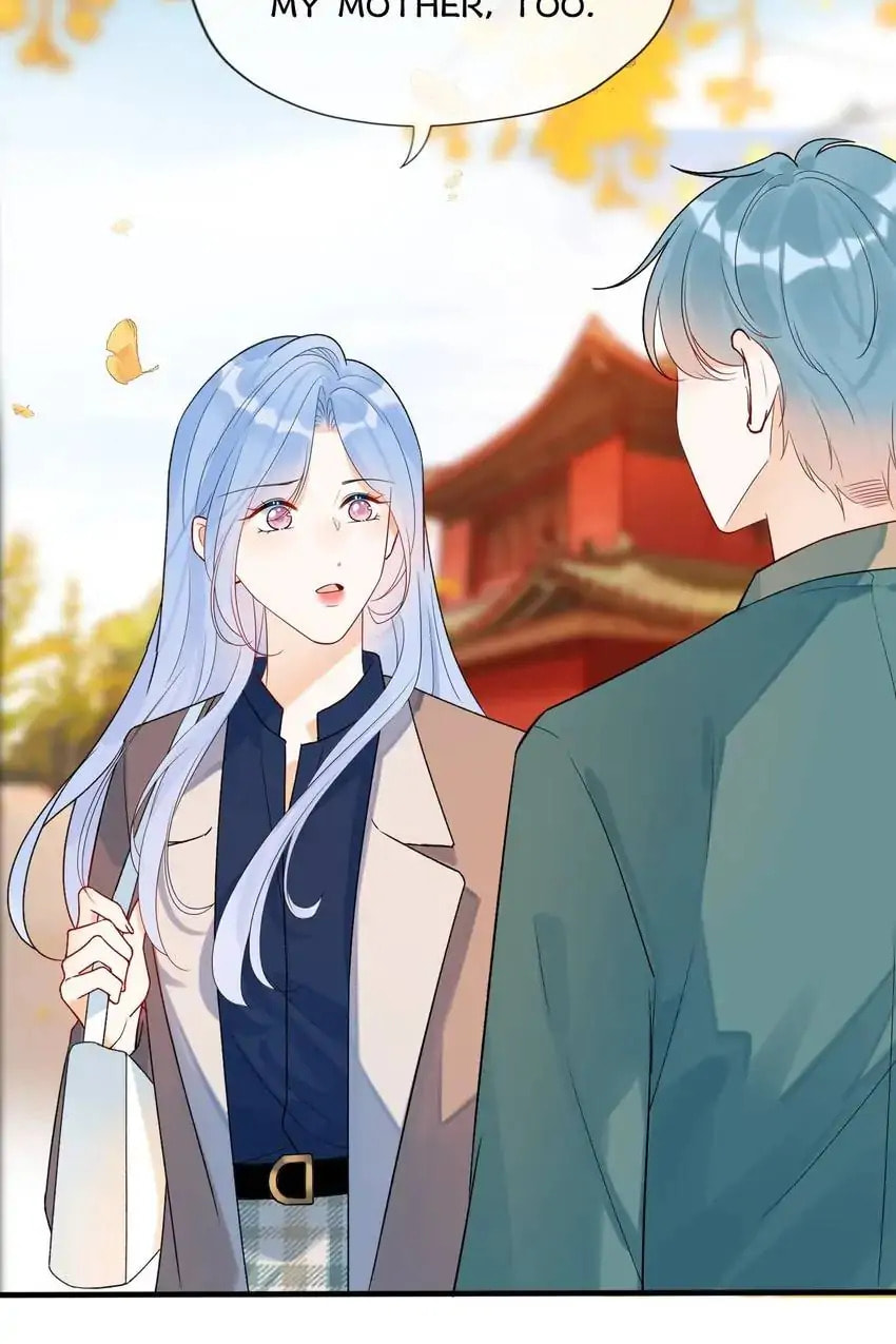 Read The Ex (Colored) chapter 77 image 44 on Lezhin