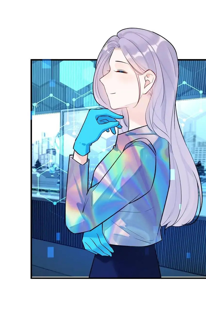 Read The Ex (Colored) chapter 78 image 40 on Lezhin