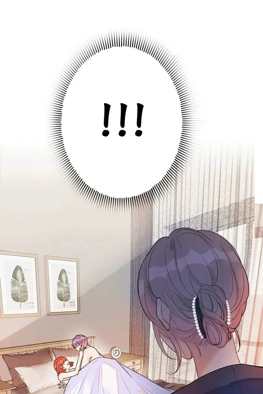 Read The Ex (Colored) chapter 78 image 5 on Lezhin