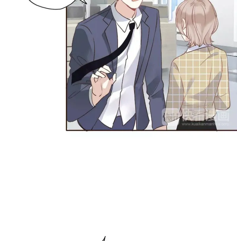 Read The Ex (Colored) chapter 8 image 57 on Lezhin
