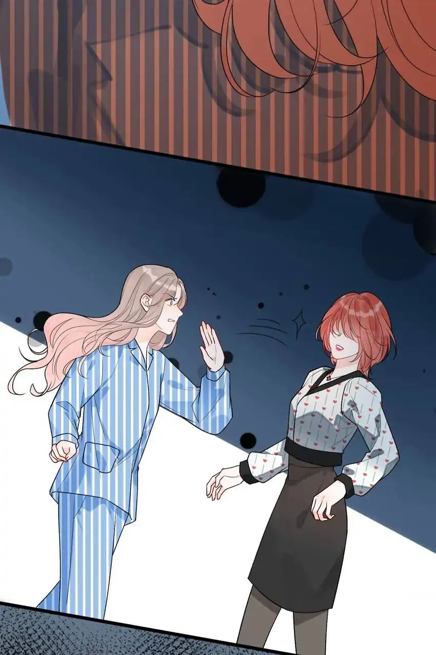 Read The Ex (Colored) chapter 80 image 35 on Lezhin