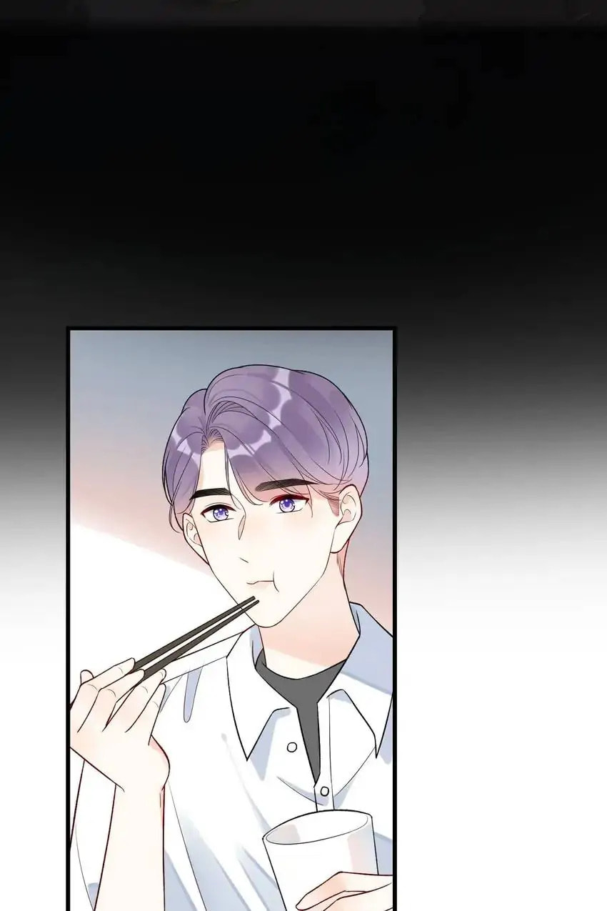 Read The Ex (Colored) chapter 82 image 13 on Lezhin