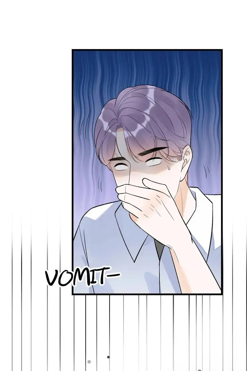 Read The Ex (Colored) chapter 82 image 15 on Lezhin