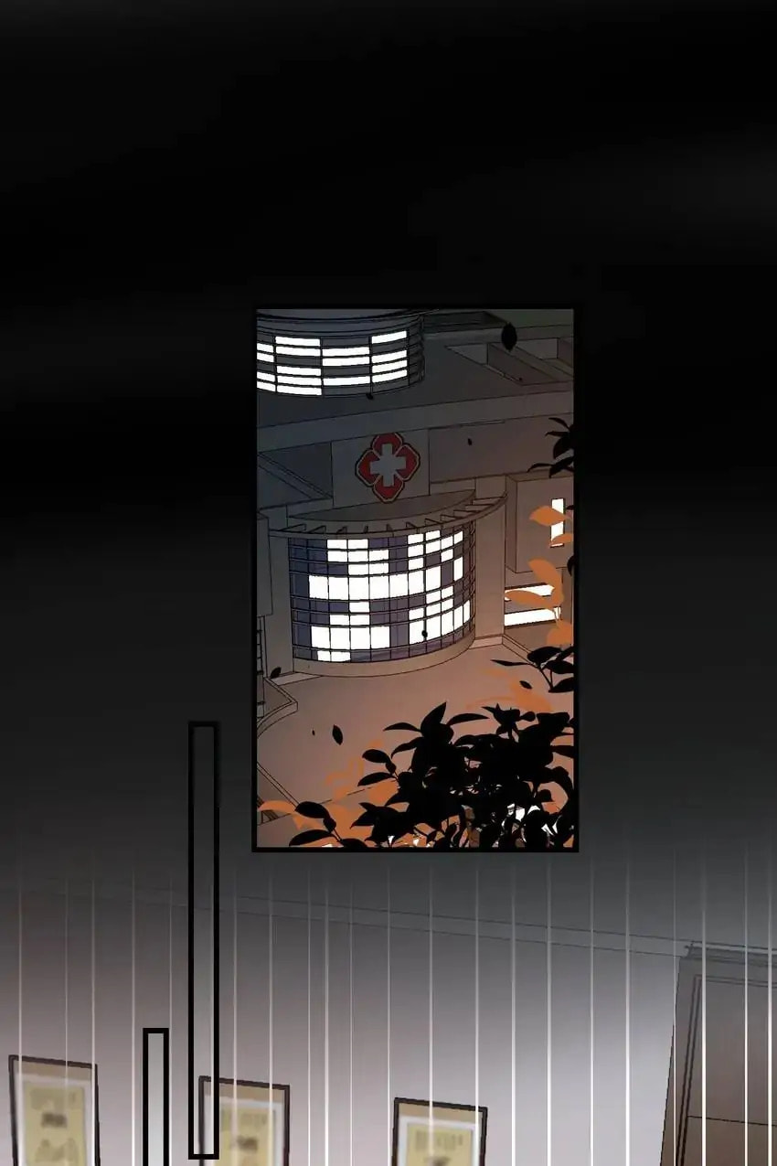 Read The Ex (Colored) chapter 83 image 1 on Lezhin