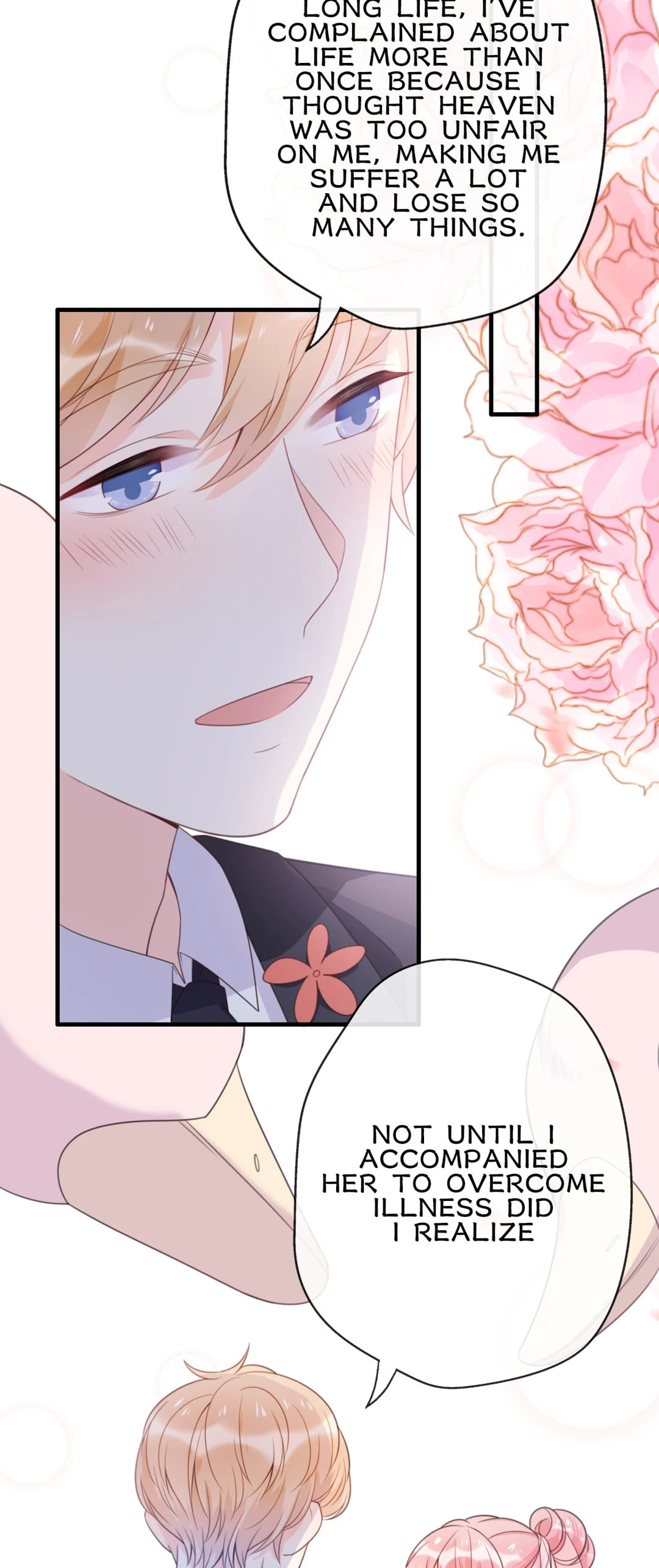 Read The Ex (Colored) chapter 87 image 14 on Lezhin