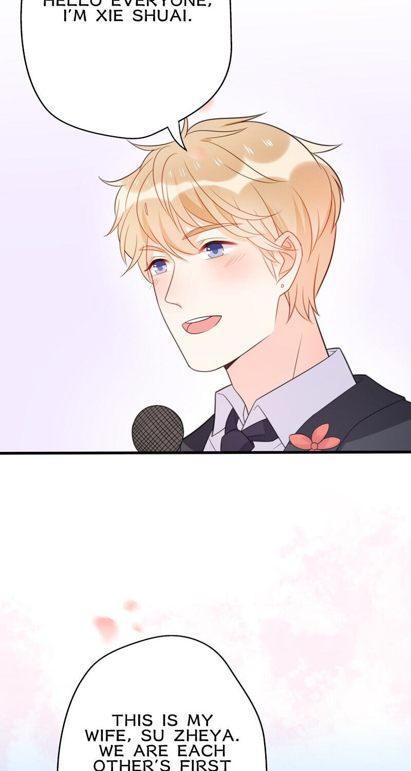 Read The Ex (Colored) chapter 88 image 15 on Lezhin