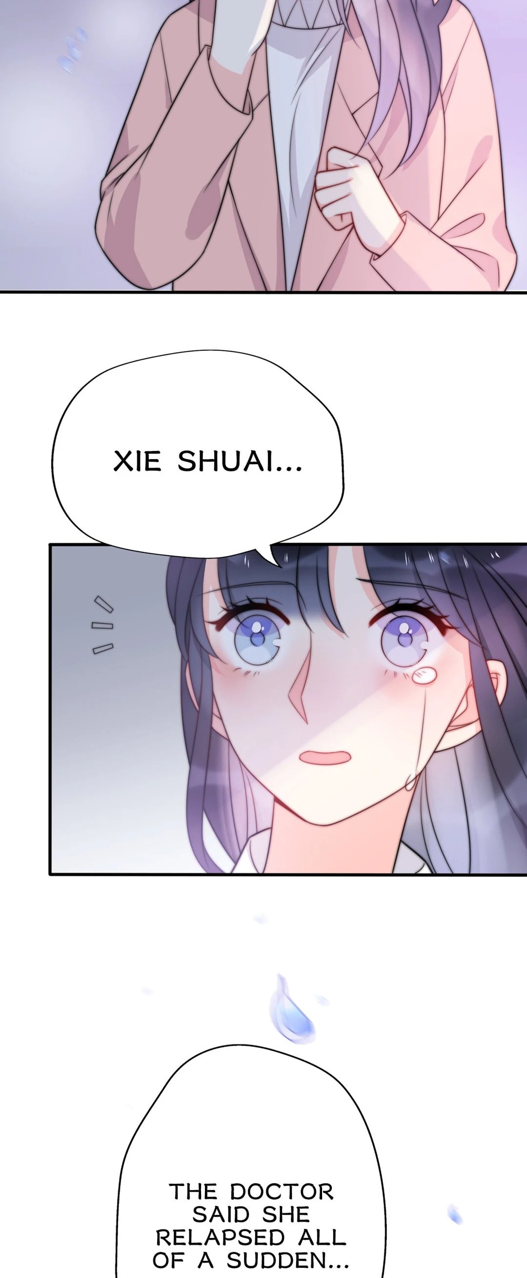 Read The Ex (Colored) chapter 89 image 3 on Lezhin