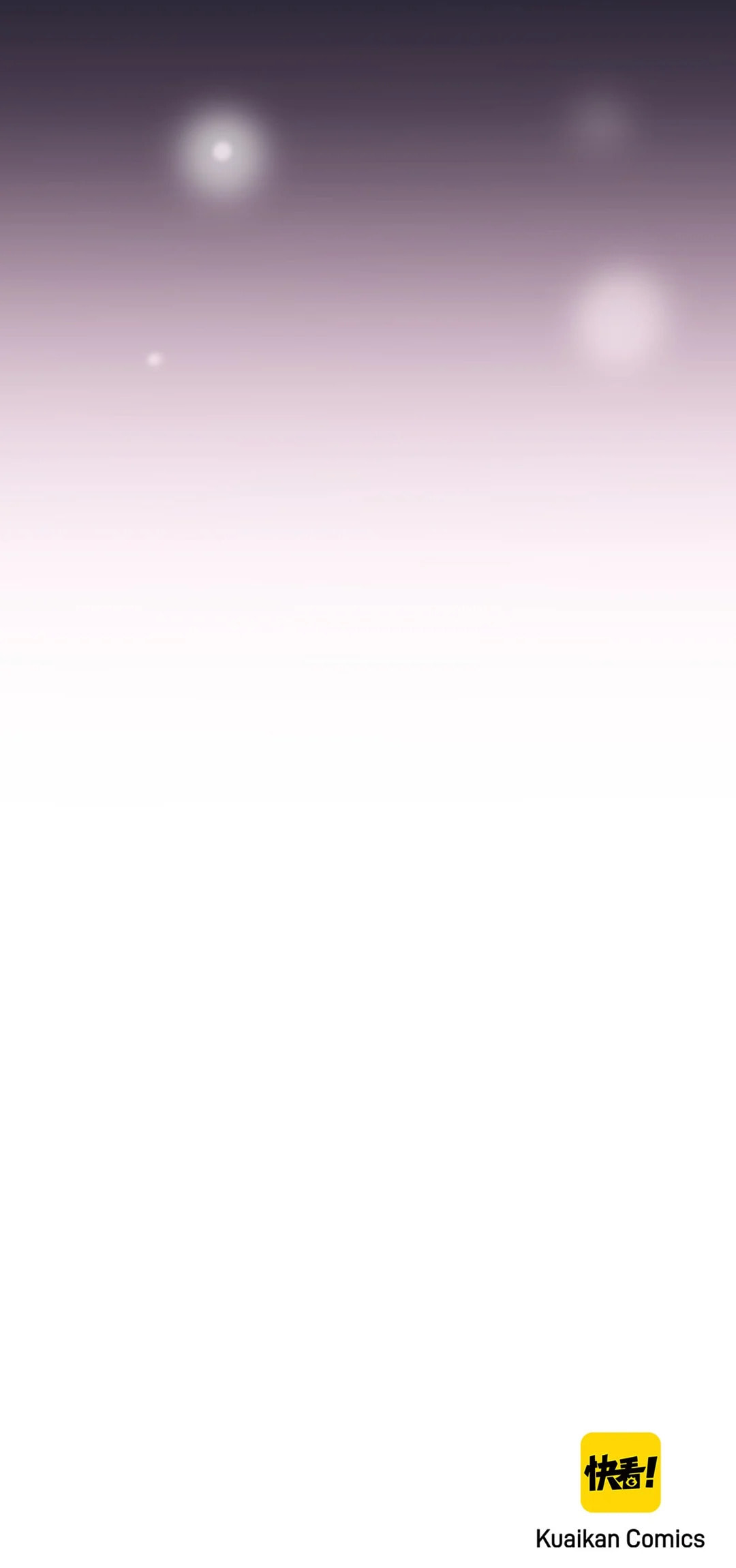 Read The Ex (Colored) chapter 89 image 31 on Lezhin
