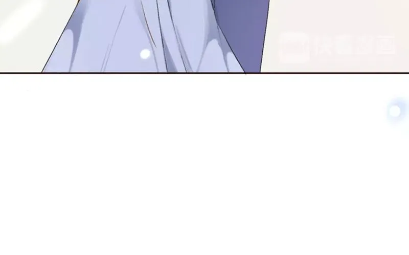 Read The Ex (Colored) chapter 9 image 26 on Lezhin