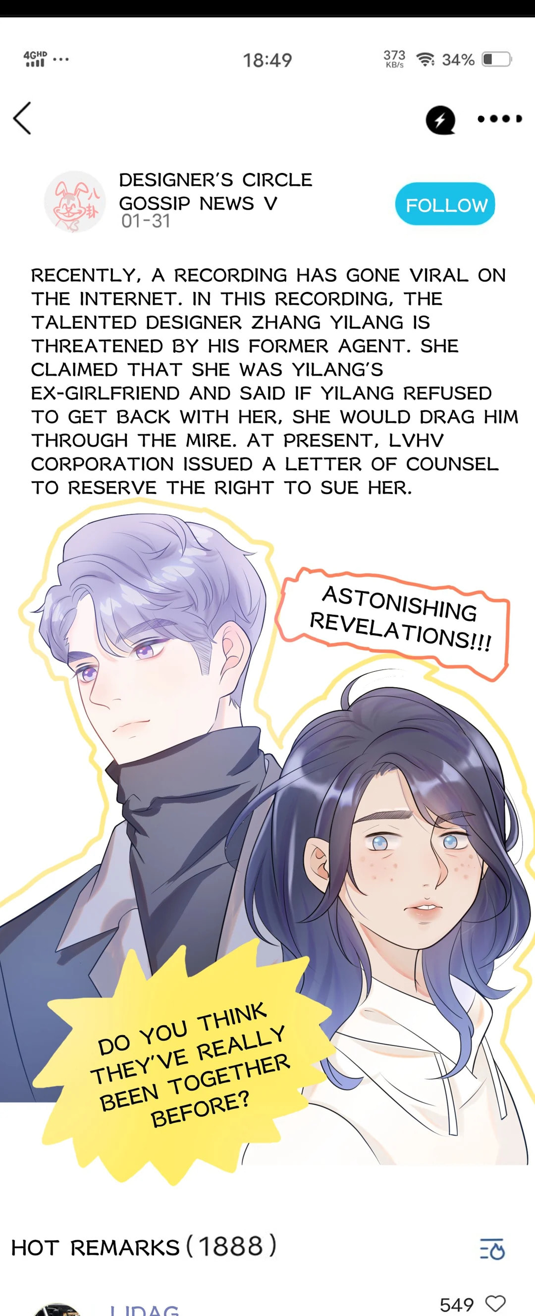Read The Ex (Colored) chapter 91 image 66 on Lezhin