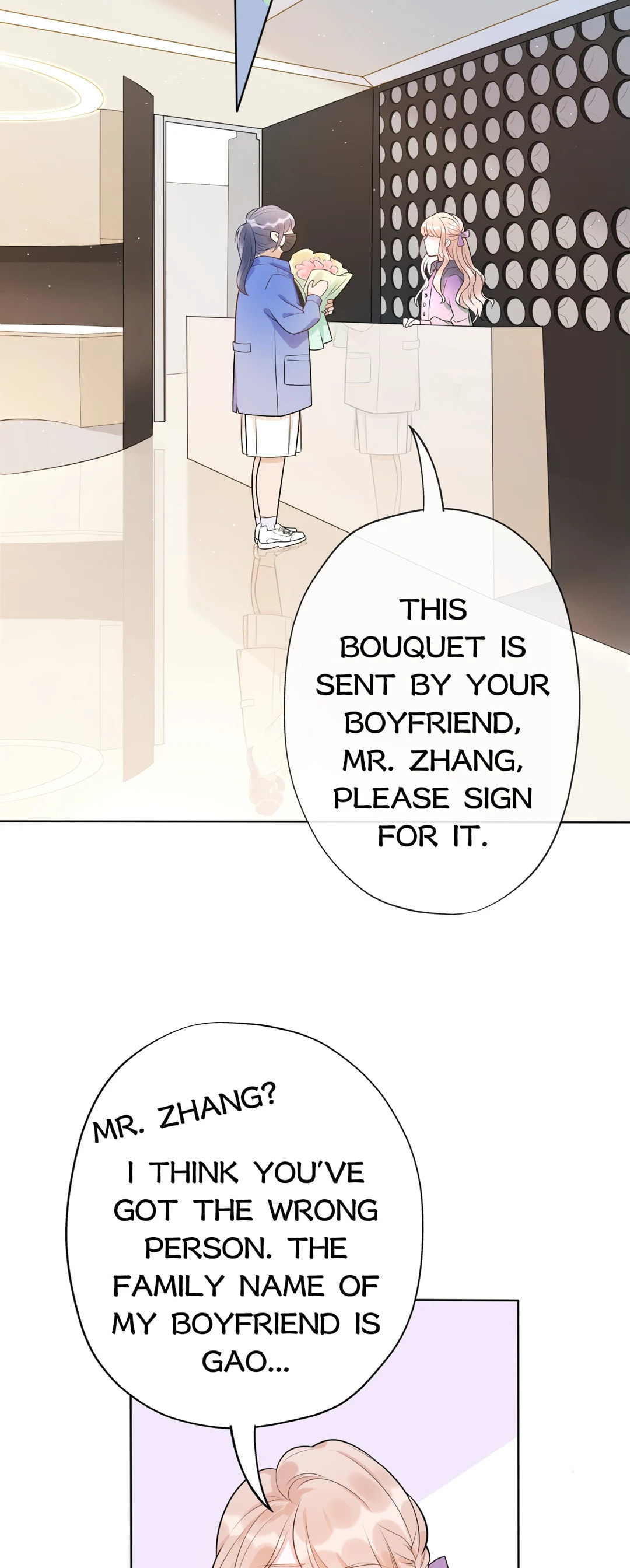 Read The Ex (Colored) chapter 92 image 28 on Lezhin