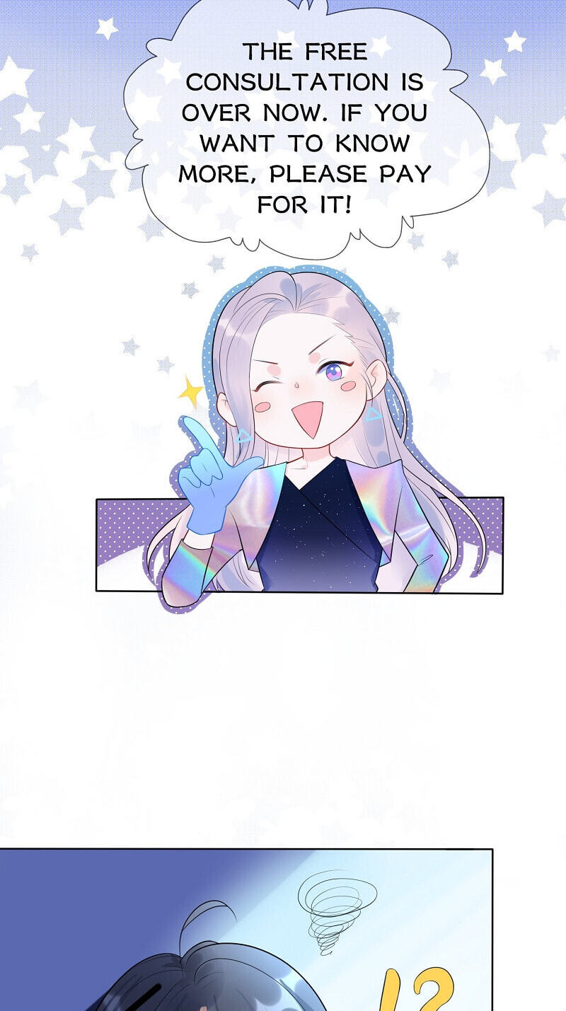 Read The Ex (Colored) chapter 93 image 90 on Lezhin