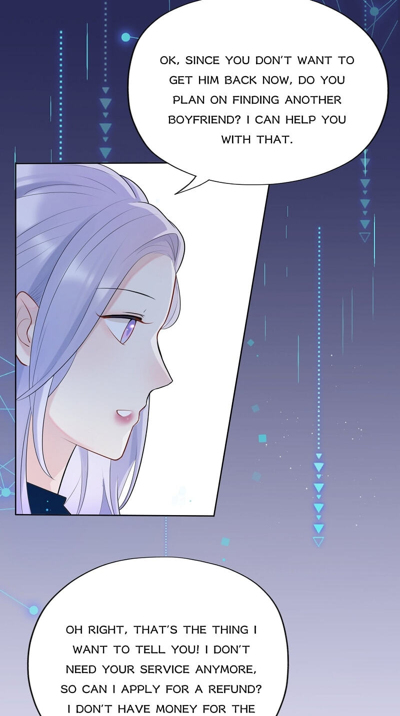 Read The Ex (Colored) chapter 94 image 26 on Lezhin