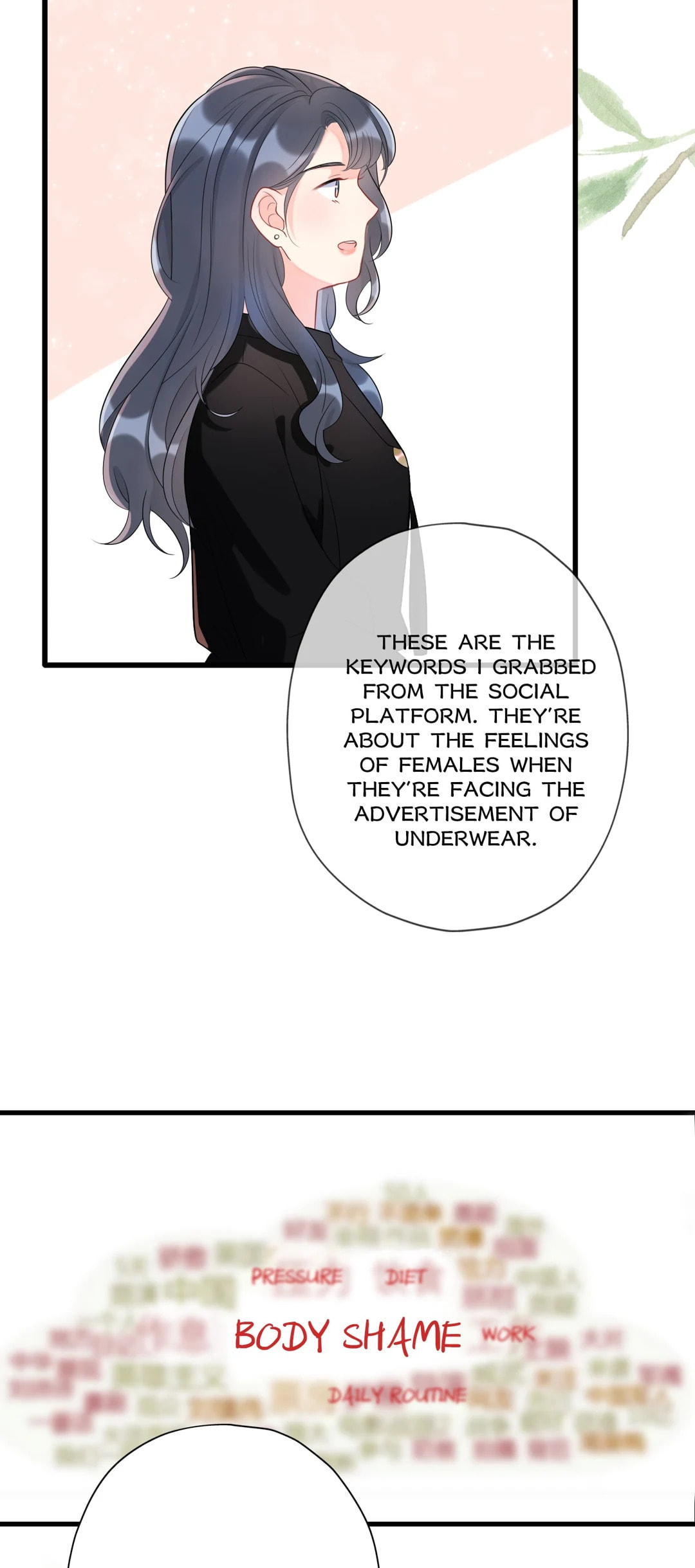 Read The Ex (Colored) chapter 96 image 19 on Lezhin
