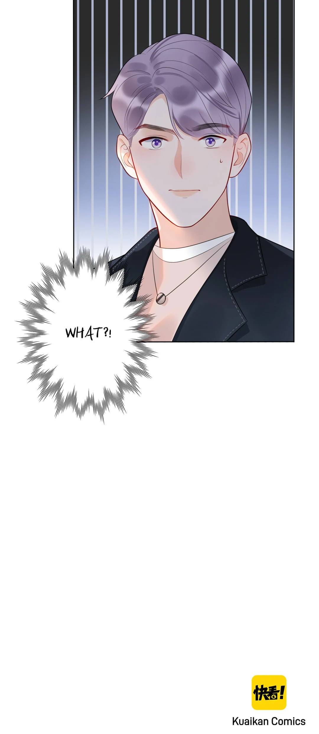 Read The Ex (Colored) chapter 97 image 51 on Lezhin