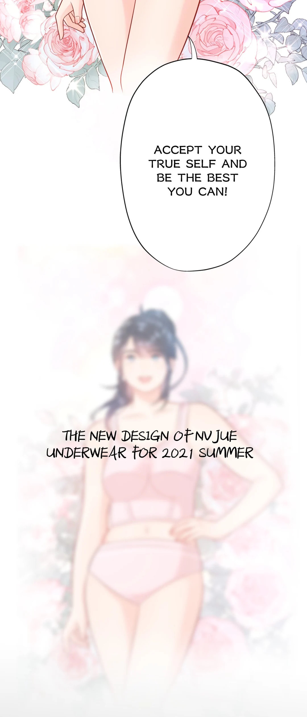 Read The Ex (Colored) chapter 98 image 25 on Lezhin