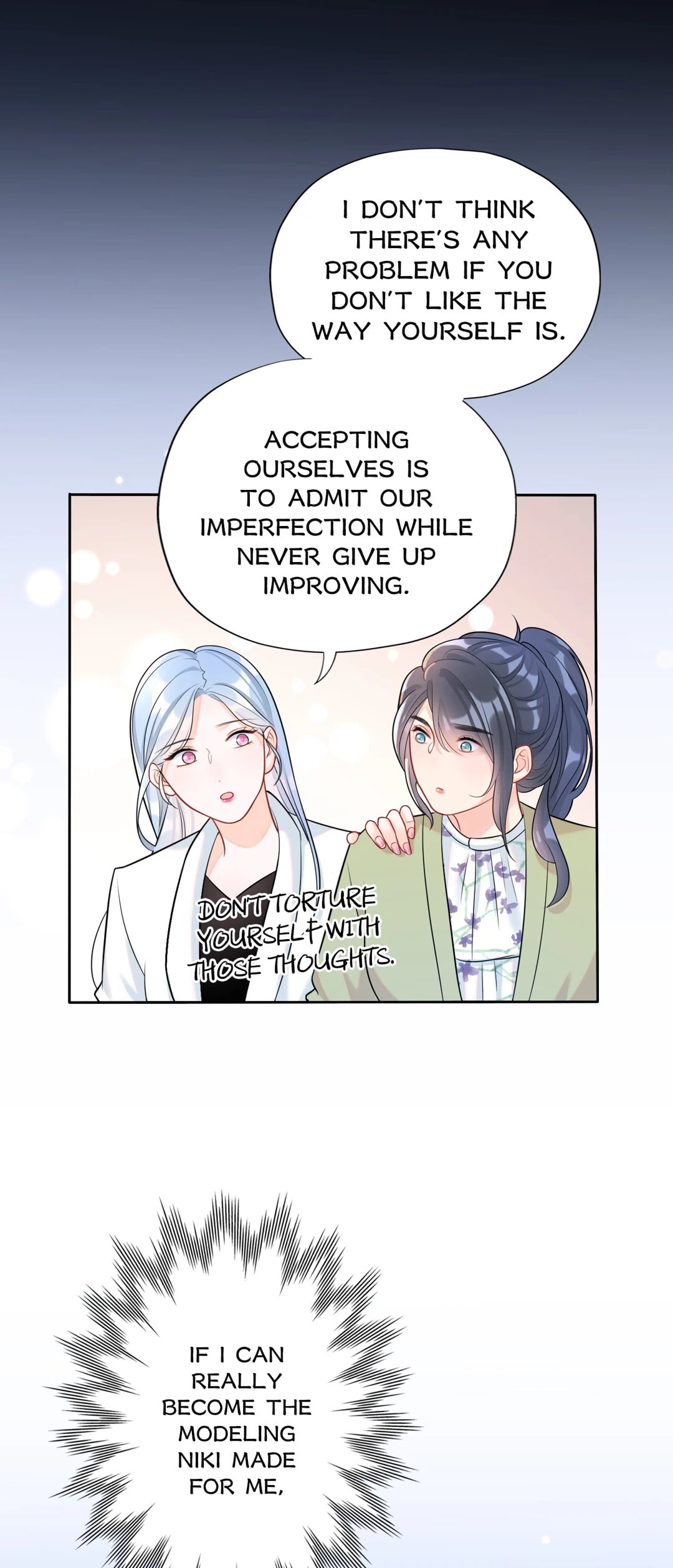 Read The Ex (Colored) chapter 98 image 31 on Lezhin