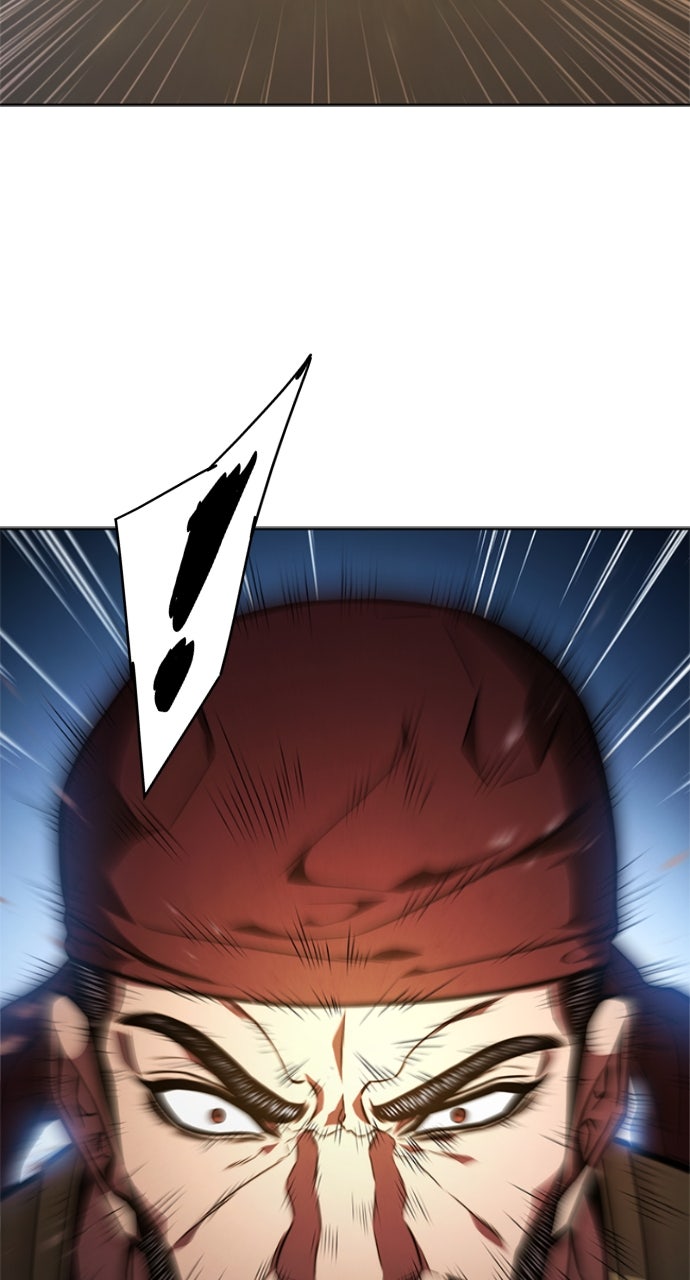 Read The Ex-Mercenary Prosecutor chapter 1 image 40 on Lezhin