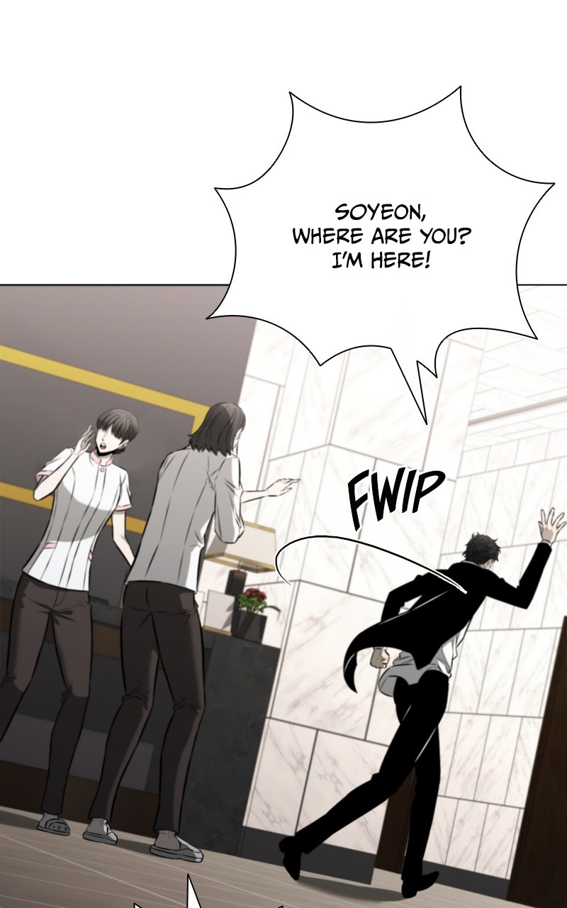 Read The Ex-Mercenary Prosecutor chapter 11 image 104 on Lezhin