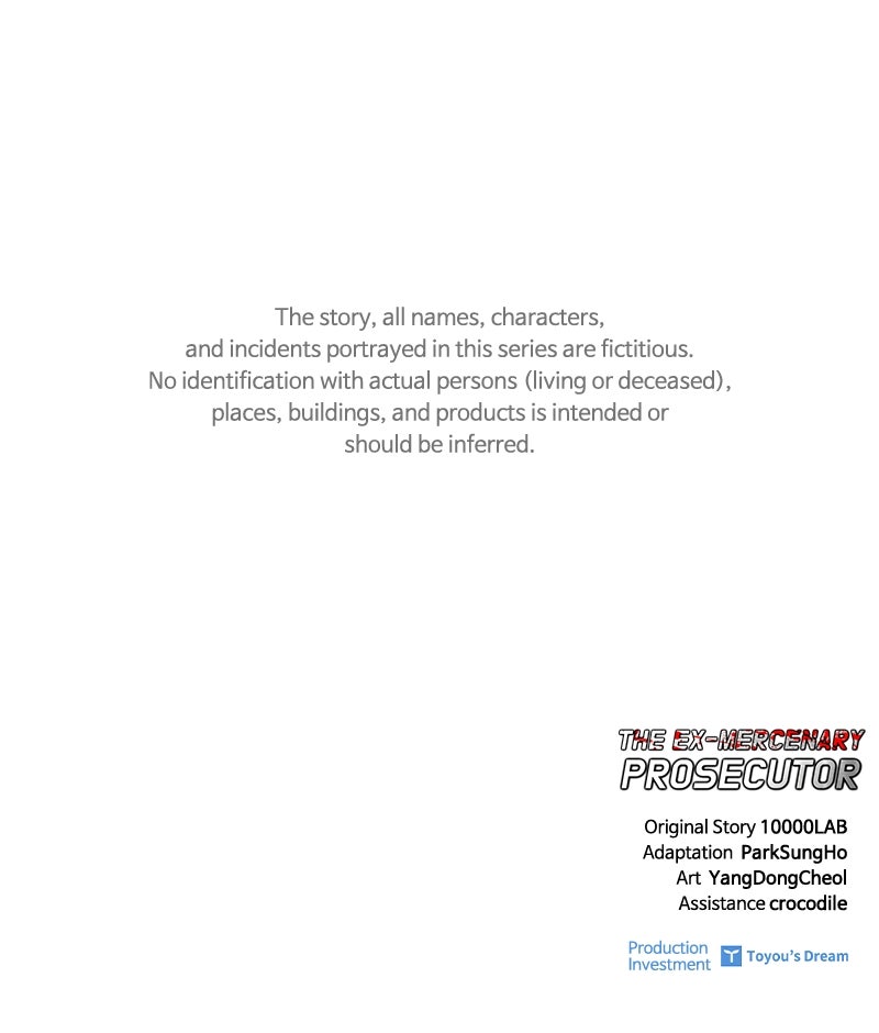Read The Ex-Mercenary Prosecutor chapter 11 image 134 on Lezhin