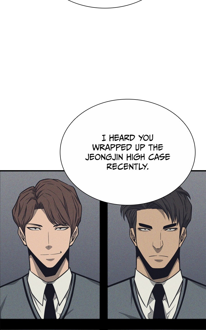 Read The Ex-Mercenary Prosecutor chapter 11 image 26 on Lezhin