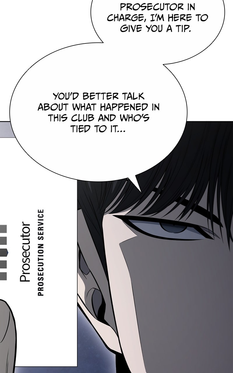Read The Ex-Mercenary Prosecutor chapter 11 image 28 on Lezhin