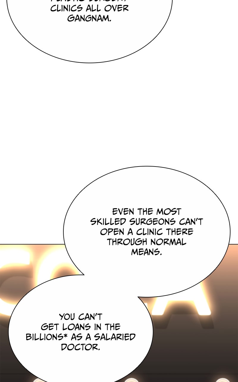 Read The Ex-Mercenary Prosecutor chapter 11 image 40 on Lezhin