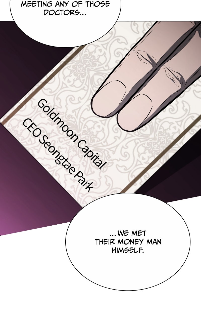 Read The Ex-Mercenary Prosecutor chapter 11 image 43 on Lezhin