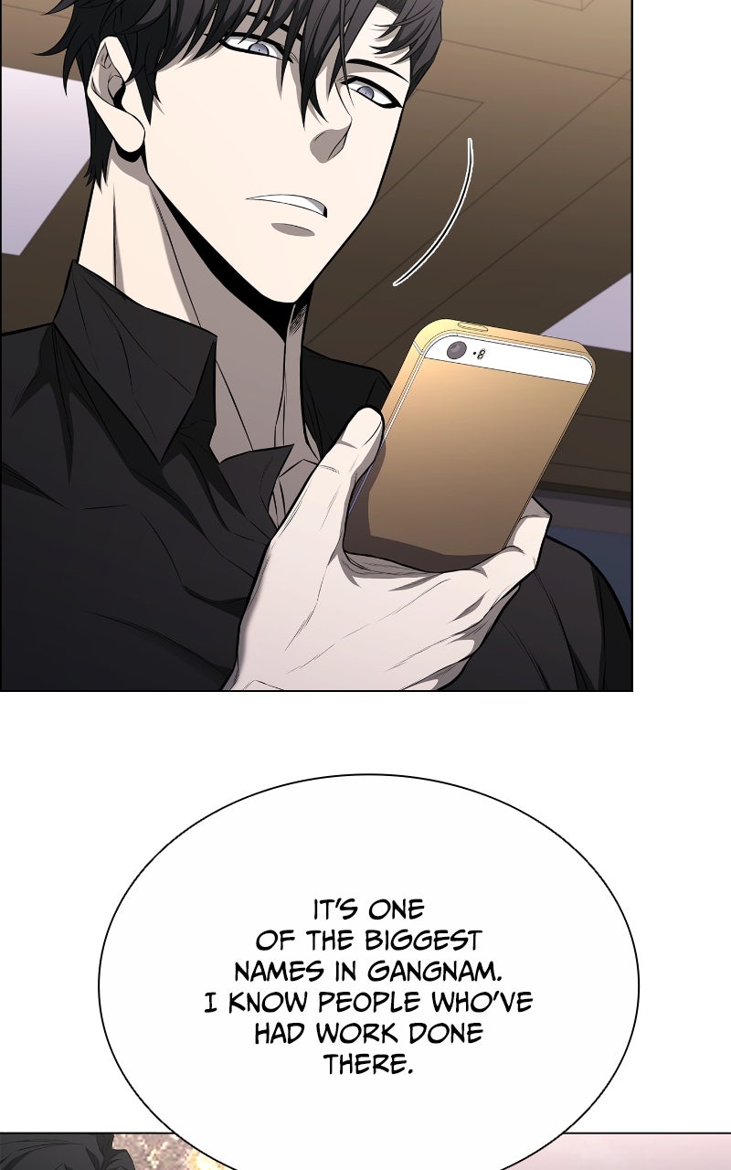 Read The Ex-Mercenary Prosecutor chapter 11 image 46 on Lezhin