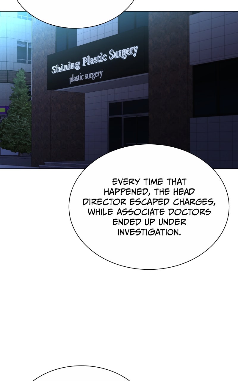 Read The Ex-Mercenary Prosecutor chapter 11 image 48 on Lezhin
