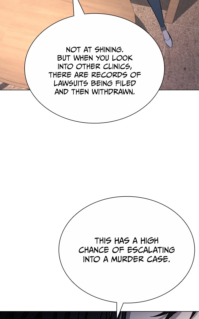 Read The Ex-Mercenary Prosecutor chapter 11 image 51 on Lezhin