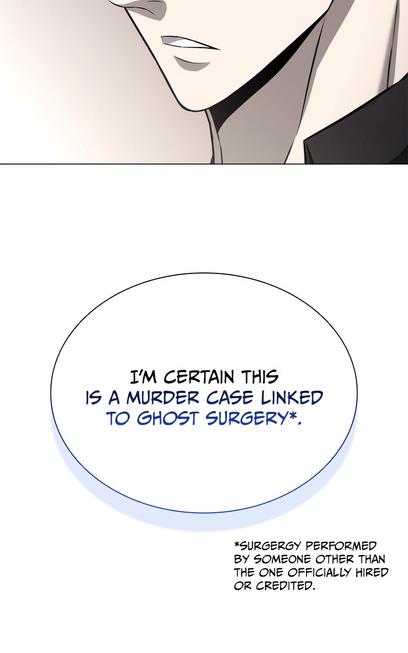 Read The Ex-Mercenary Prosecutor chapter 11 image 56 on Lezhin