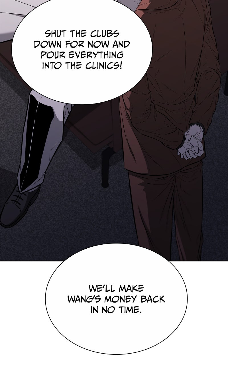 Read The Ex-Mercenary Prosecutor chapter 11 image 63 on Lezhin