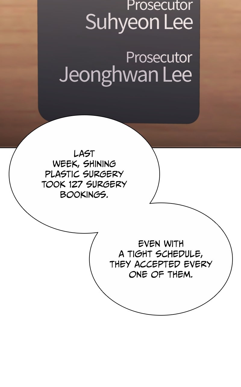 Read The Ex-Mercenary Prosecutor chapter 11 image 82 on Lezhin