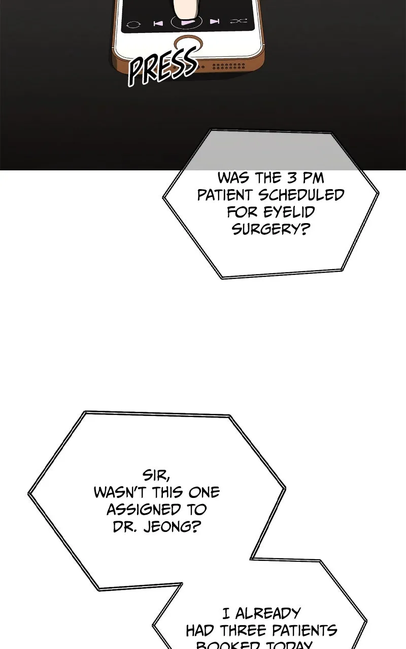 Read The Ex-Mercenary Prosecutor chapter 12 image 71 on Lezhin
