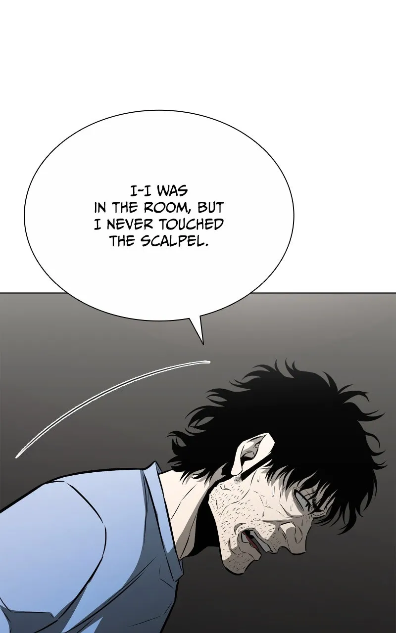 Read The Ex-Mercenary Prosecutor chapter 12 image 79 on Lezhin