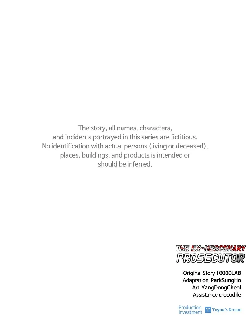 Read The Ex-Mercenary Prosecutor chapter 13 image 110 on Lezhin