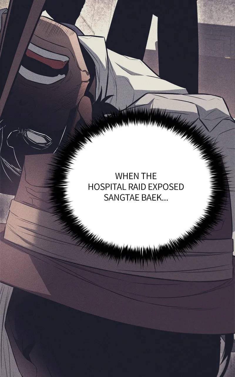 Read The Ex-Mercenary Prosecutor chapter 13 image 97 on Lezhin